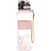 LÄSSIG Trinkflasche Adventure Rose, 550 Ml 2 LÄSSIG Trinkflasche Adventure Rose, 550 Ml -Villeroy & Boch Shop laessig trinkflasche adventure rose 550 ml a389564