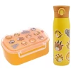 Sigikid Brotdose + Isolierflasche 2er Set Gelb -Villeroy & Boch Shop sigikid brotdose isolierflasche 2er set gelb a346972
